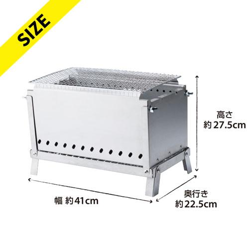 DCM ファイアブーストコンロ/収納バッグ付き :4573489691398:DCM