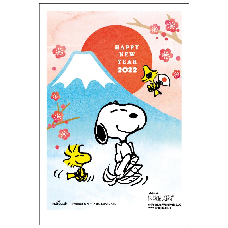 フタバ 寅年お年玉年賀はがき スヌーピー 定番キャンバス 3枚入 22 Snp 01