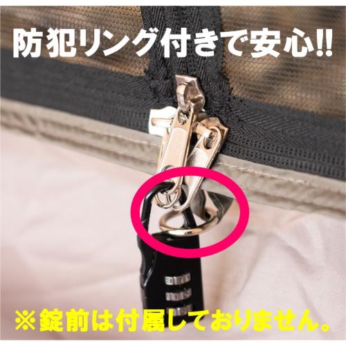 DCM 【オンライン限定売価・在庫限り】パップテント/ソロ用 22N