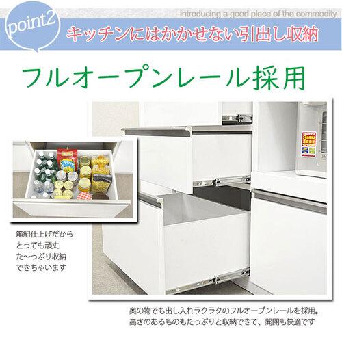 三幸ジャパン レンジ台 TJ536