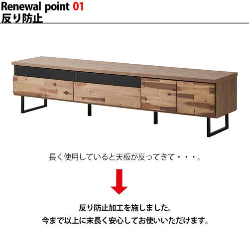 SALE／55%OFF】【SALE／55%OFF】三幸ジャパン テレビボード ナチュラル