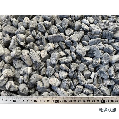 ネクスタイル 厳選敷砂利 玉石 黒20mm/TM-2B 約20kg 黒/20?30mm程度
