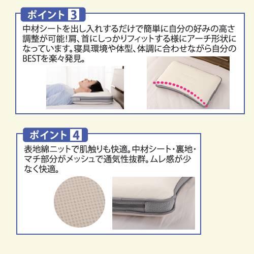 山甚物産 ジャストマッチピロー セット : DCMオンライン - 通販 山甚物産 ジャストマッチピロー セット : DCMオンライン - 通販