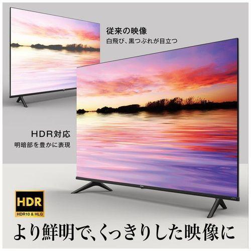 HISENSE 地上・BS・CSデジタル4K内蔵液晶テレビ/50E6G　50V型｜dcmonline｜04