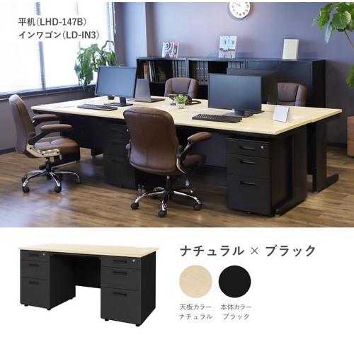 ●送料無料●大容量システムデスク DBR ○送料無料○大容量システムデスク DBR