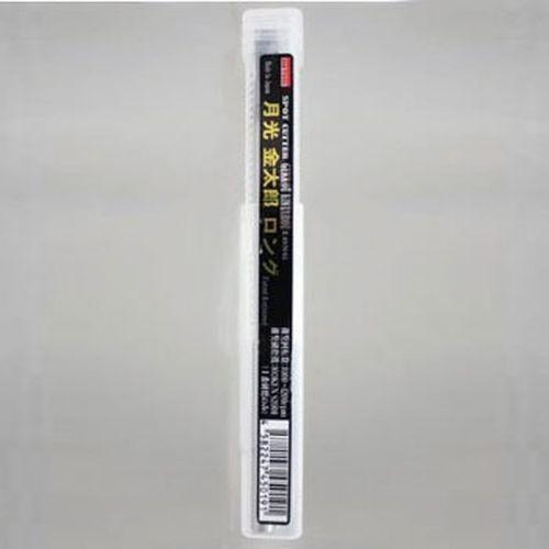 TRUSCO ドリルケース 19本収容 月光金太郎スポットカッター2本