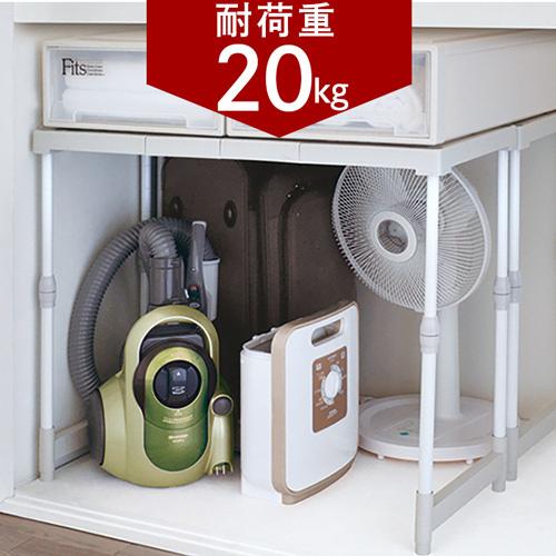 DCM 伸縮整理棚/2台入 押入れ用ハイタイプ : DCMオンライン DCM 伸縮整理棚/2台入 押入れ用ハイタイプ : DCMオンライン