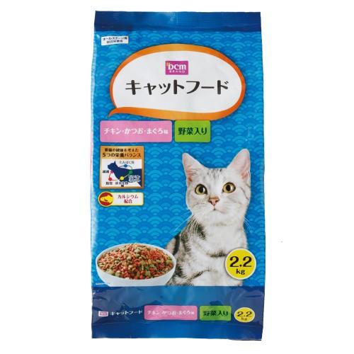 DCM ねこのごはん チキン・まぐろ・かつお味野菜入/2.2kg｜dcmonline