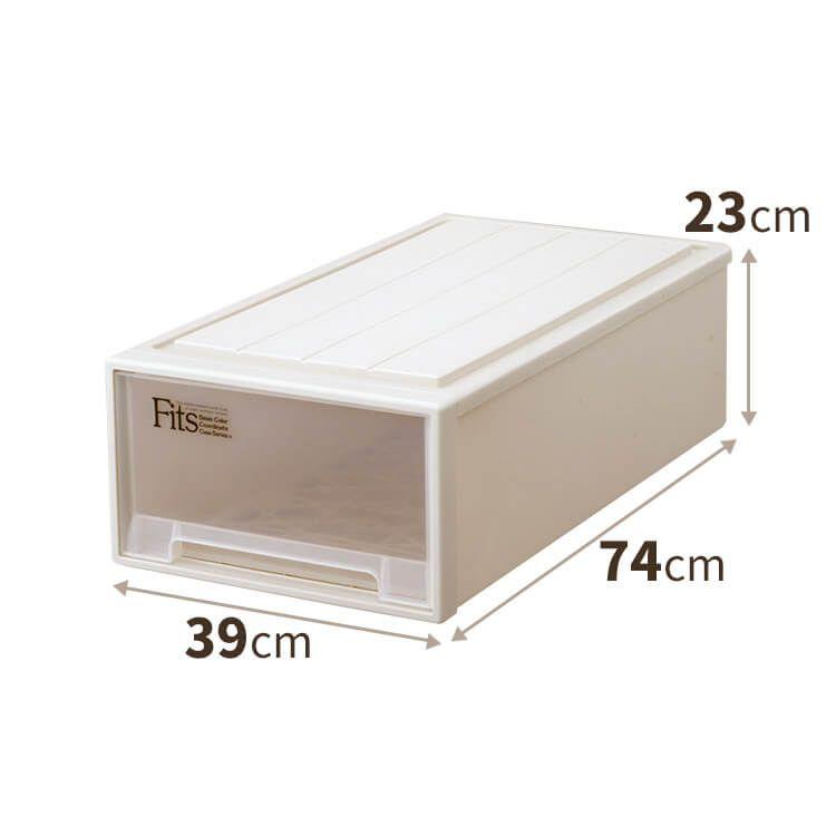Fits 4個セット 収納ケース フィッツケース カプチーノ/ロング Fits 4個セット 収納ケース フィッツケース カプチーノ/ロング