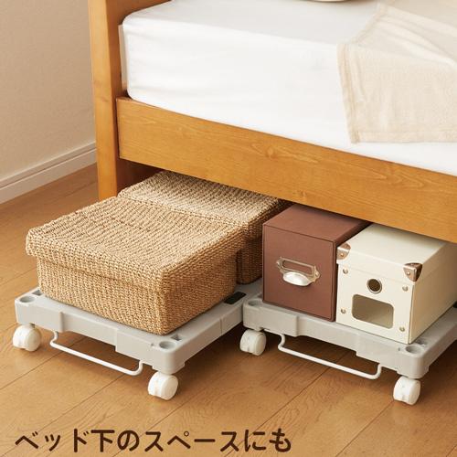 Dcmブランド 伸縮収納カート 1台入 Dcmオンライン 通販 Paypayモール