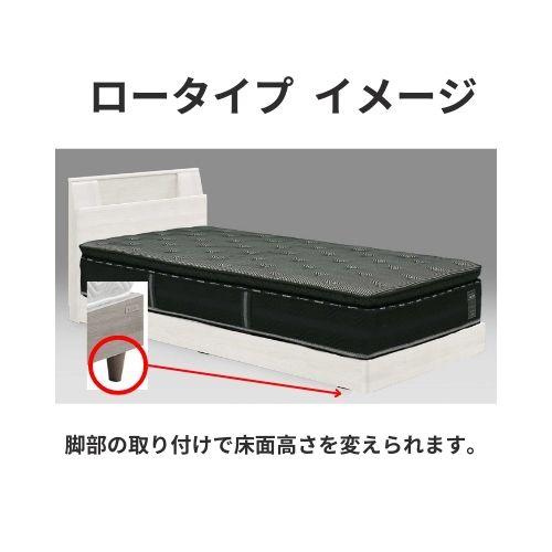 国産グランツ放出中】SDマットレス(WH)早い者勝ち！※フレーム別売り