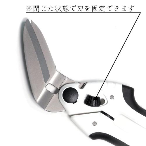 DCM 強力万能はさみ/握り幅調整式 : DCMオンライン - 通販 DCM 強力万能はさみ/握り幅調整式 : DCMオンライン - 通販