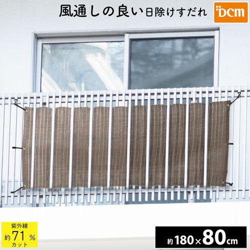【苜暖様】海外マステ 切り売り 大容量 お裾分けセット 苜暖様】海外マステ 切り売り 大容量 お裾分けセット