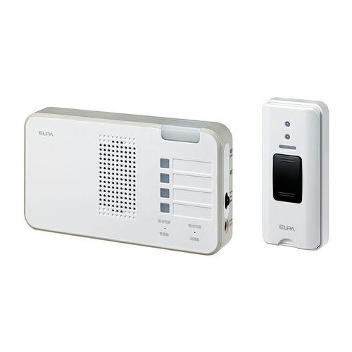 ELPA ワイヤレスチャイム ランプ付き受信器セット/EWS-S5230 セット 