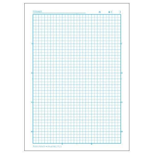 キョクトウ アソシエイツ 自主学習ノート5ミリ方眼 Lp93 Dcm