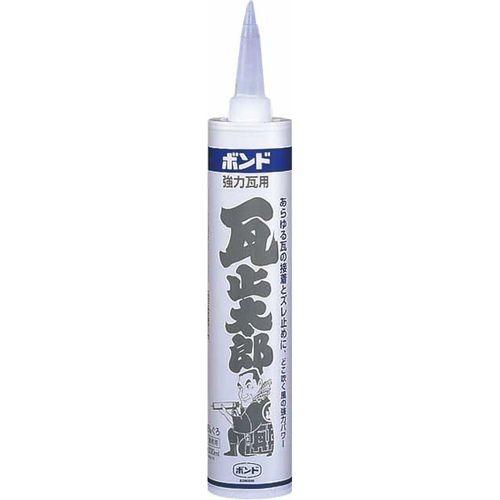 ボンド 瓦止太郎 ぎんぐろ 330ml 10本入り