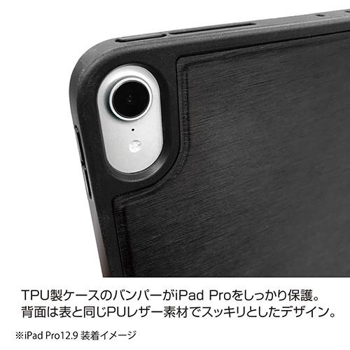 【かないで】 Nakabayashi iPadPro12.9inch用ハニカム衝撃吸収ケース/TBC-IPP1814BK ブラック DCMオンライン - 通販 - PayPayモール えません