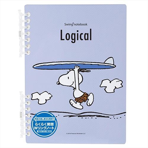 ロジカル リングノート A罫 差し替えタイプ スヌーピー Nw A513a V バイオレット A6 Dcmオンライン 通販 Paypayモール