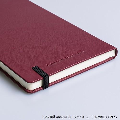 アーティストジャーナル ハードカバーノート A罫 Na503 Lb ペールブルー A5スリム Dcmオンライン 通販 Paypayモール
