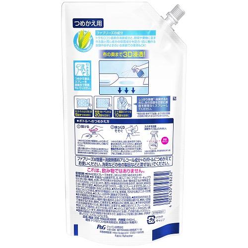 ファブリーズ ファブリーズ/アルコール詰替特大640ml|dcmonline|02