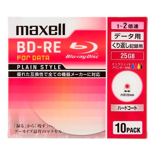 maxell データ用BD-RE　25GB/BE25PPLWPA.10S 10枚｜dcmonline