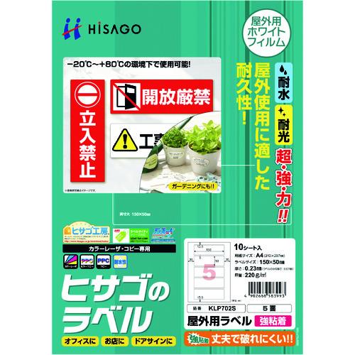 ラッキーさま専用ページです。 日本製 漆7寸5分] トンボ一本線/グリーン [紳士扇子] - 扇や 半げしょう