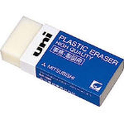 【ゆーと様用】使った後の消しゴムw確認用 ゆーと様用】使った後の消しゴムw確認用