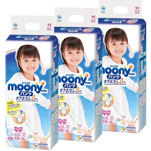 ユニ チャーム ケース販売 ムーニーマンエアフィット 女の子ビッグより大きいサイズ大 26枚 3 女の子ビックより大きい Dcmオンライン 通販 Paypayモール