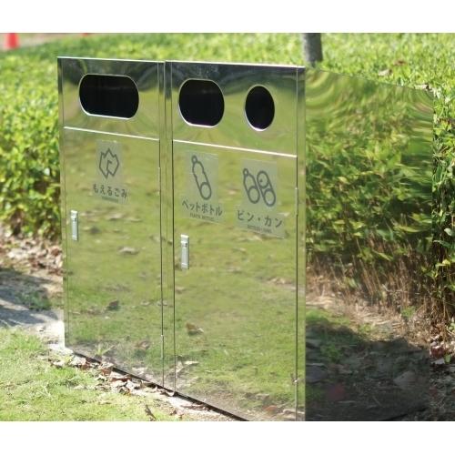 山崎産業(CONDOR) リサイクルボックス MT L2 YW-158L-SB『 ゴミ箱 ゴミ 法人限定 分別ゴミ箱 業務用ダストボックス 100L エコ3