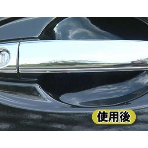 リンレイ キズ消しワックスふき取り不要 黒艶/ダーク&メタリック リンレイ キズ消しワックスふき取り不要 黒艶/ダーク&メタリック