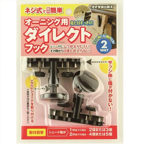 Ricky様　補修用パッキン＋リング　各20個（新品・部品）NP-WA,WB 楽天市場】【全品MAX20%OFFクーポン4日20:00〜】【公式直営