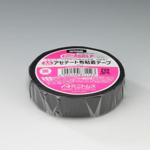 Zoro Select Duct Tape, 96mm W x 36 yd, Light-Duty, PK12