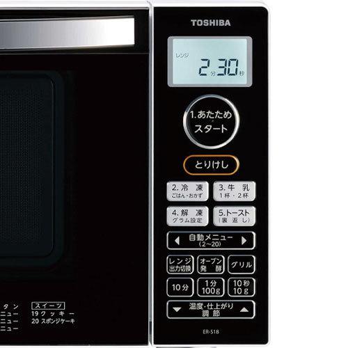 TOSHIBA オーブンレンジ 18L/ER-S18(W) : 4904550977583 : DCM