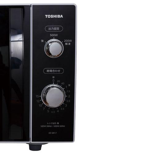 TOSHIBA 単機能 電子レンジ 17L/ER-SM17(W) : DCMオンライン TOSHIBA 単機能 電子レンジ 17L/ER-SM17(W) : DCMオンライン