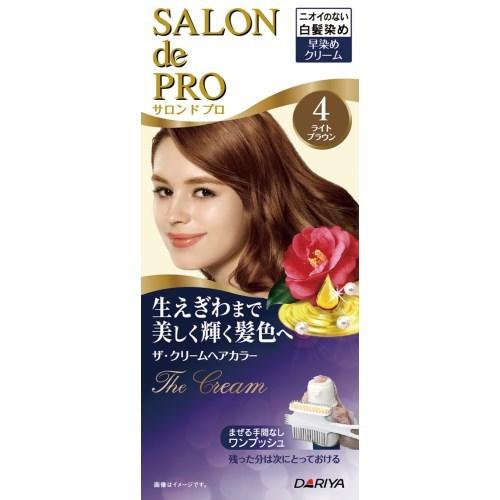サロンドプロ ザ・クリームヘアカラー 4 ライトブラウン : DCM サロンドプロ ザ・クリームヘアカラー 4 ライトブラウン : DCM