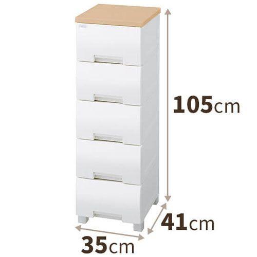Fits フィッツプラス チェスト 幅35cm/F3505 メープル/5段（高さ105cm