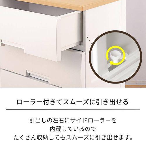 Fits フィッツプラス チェスト 幅35cm/F3507 メープル/7段（高さ114cm