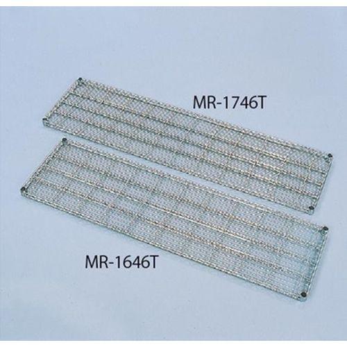 アイリスオーヤマ メタルラック用棚板 幅1700mm/MR-1746T W1700XD460XH40mm｜dcmonline