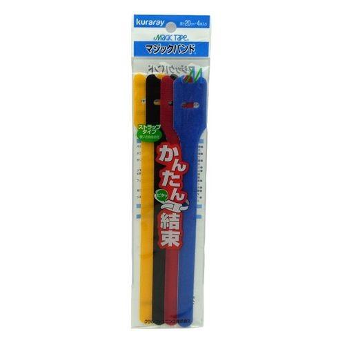 クラレ マジックバンド ストラップタイプ 4色 4本入 25mm 0mm Dcmオンライン 通販 Paypayモール