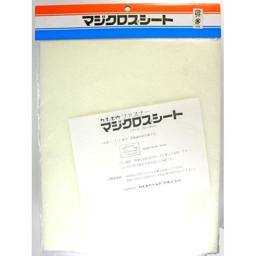 【週末限定価格】【大好評】マジキリン　間仕切り作業にもってこい商品！格安 週末限定価格】【大好評】マジキリン 間仕切り作業にもってこい