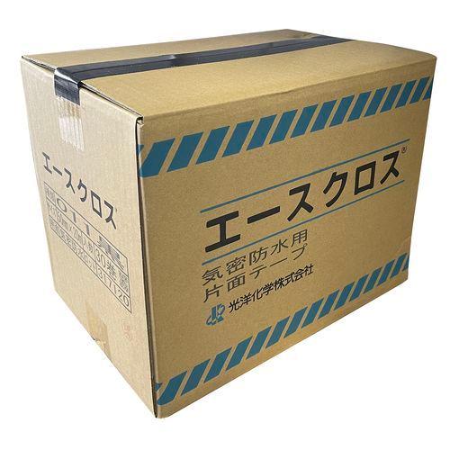 気密テープマグテープ30巻 【公式通販】