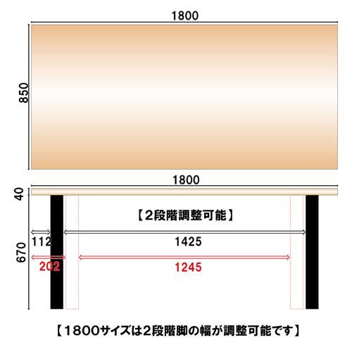エーアール　 ダイニングテーブルGT　グラナダ　GRANADA　180　天然木　O/オーク オーク/180x85 【ALUMINUM】