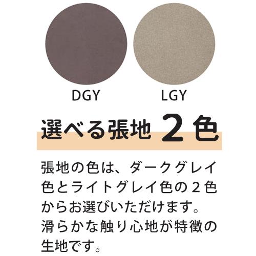 GRANADA クラベス　L　コーナーソファ　DGY/左コーナー-ダークグレイ ダークグレイ/座って左コーナー