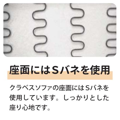 GRANADA クラベス　L　コーナーソファ　DGY/左コーナー-ダークグレイ ダークグレイ/座って左コーナー