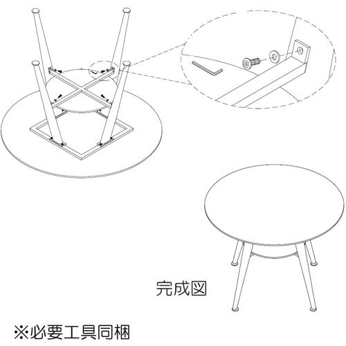 【即購入歓迎】ダイニングテーブル（ф100） オルビア｜筑波産商 即購入歓迎】ダイニングテーブル（ф100） オルビア｜筑波産商