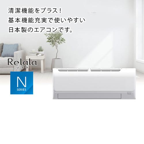 CORONA コロナ セパレートエアコン/CSH-N2222R(W : DCM CORONA コロナ セパレートエアコン/CSH-N2222R(W : DCM