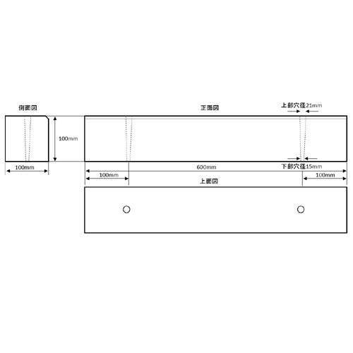 NXstyle(ネクスタイル) 地先ブロック穴付車止めTA 1個 : DCM NXstyle(ネクスタイル) 地先ブロック穴付車止めTA 1個 : DCM