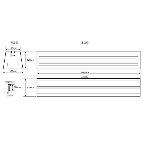 NXstyle(ネクスタイル) マルチベースブロック B600 2個 : DCM NXstyle(ネクスタイル) マルチベースブロック B600 2個 : DCM
