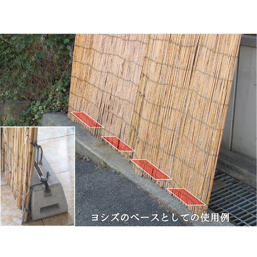NXstyle(ネクスタイル) マルチベースブロック B600 2個 : DCM NXstyle(ネクスタイル) マルチベースブロック B600 2個 : DCM