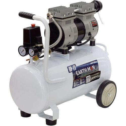 EARTH MAN 静音オイルレスエアーコンプレッサー 25L/ACP-25SLB  